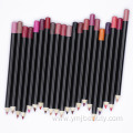 Permanent Lip Liner Pencil with Liner Lipstick